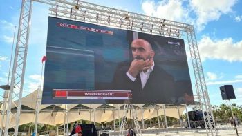 جماعة مكناس تعتزم تثبيت شاشة كبيرة لمتابعة مباريات المنتخب المغربي في الكان