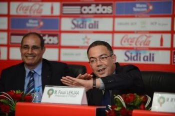 بلاغ للجامعة الملكية المغربية لكرة القدم: إنهاء العقد مع المدرب الزاكي بادو بالتراضي