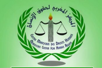 المركز المغربي لحقوق الإنسان يجمد فرع سبع عيون ويطرد رئيسه من التنظيم