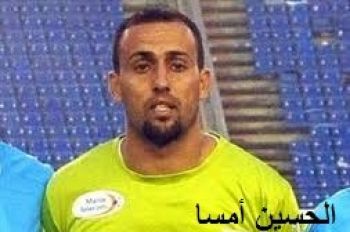تفاديا للنزول النادي المكناسي يعرض15 مليون سنتيم لإرشاء حارس الخميسات