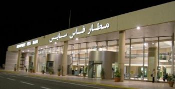 خيبة أمل بمكناس بسبب تسمية مطار فاس-سايس