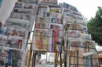 عرض لأبرز عناوين الصحف الوطنية الصادرة اليوم الاثنين 19 يناير 2015