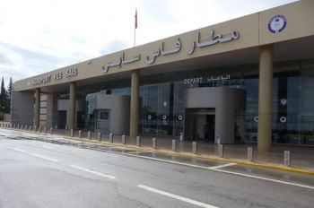 إرتفاع حركة النقل الجوي بمطار فاس ـ سايس بنسبة % 3,52 خلال شهر يناير الماضي