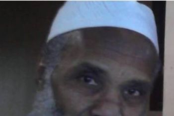 وفاة رجل الدعوة والصحوة الإسلامية الرزينة الحاج التهامي منيب المكناسي