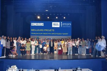 شراكة تربوية نموذجية.. معهد IPFOPS والمعهد الفرنسي بمكناس يكرّسان اللغة الفرنسية في التكوين الصحي