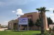 جامعة مولاي إسماعيل بمكناس خارج تصنيف أحسن 1500 جامعة على الصعيد العالمي