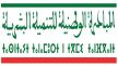 اللجنة الإقليمية للتنمية البشرية بميدلت تصادق على 78 مشروعا بقيمة تقارب خمسة ملايير سنتيم