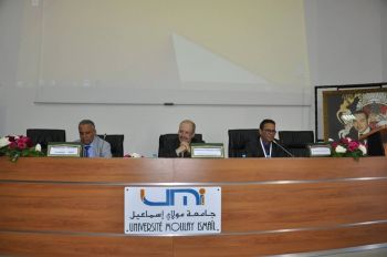 رئيس جامعة المولى إسماعيل بمكناس يستعرض دور الجامعة في تحقيق أهداف التنمية المستدامة