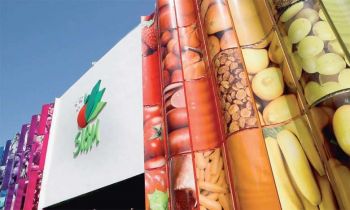 توقيع مذكرة تفاهم في مكناس بشأن إعادة هيكلة التعاونيات الفلاحية المغربية