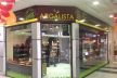 سلسلة متاجرARGALISTA لبيع المنتجات التجميلية الطبيعية تفتتح أول فرع لها بمكناس (صور)