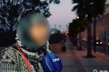 منظمة الوعي النسائي تدين الإعتداء الذي تعرضت له