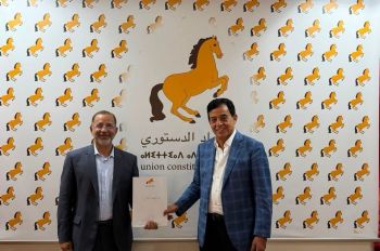 اللائحة الجهوية للنساء تشعل الاحتقان بالأحزاب.. استقالة مستشارة بمجلس الجهة تهز حزب الاتحاد الدستوري بمكناس