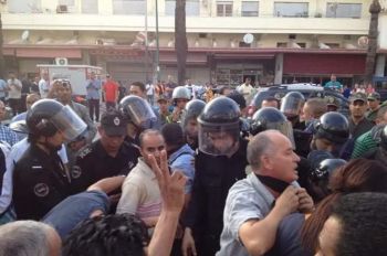 الأمن يمنع وقفة احتجاجية لرفع التهميش عن مدينة مكناس (صور)