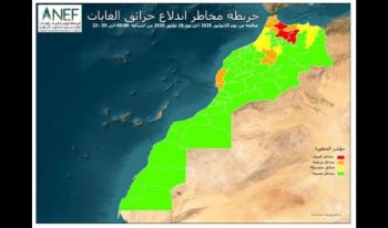 الوكالة الوطنية للمياه والغابات تنشر المناطق الحساسة والمعرضة لخطر الحرائق