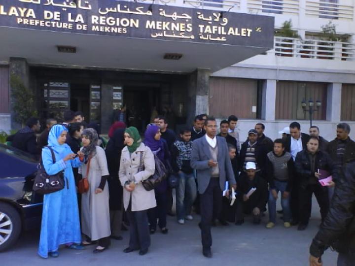 فضيحة : تفويت بقع أرضية مخصصة لبناء مرافق اجتماعية لموظفبن بالولاية والمجلس البلدي بمكناس
