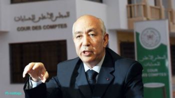 المجلس الأعلى للحسابات : نفقات موظفي الجماعات الترابية تبلغ 11,2 مليار درهم