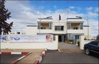 جامعة سيدي محمد بن عبد الله بفاس تحقق تقدما مهما في تصنيف الجامعات العالمي