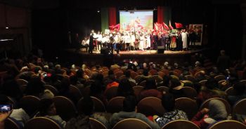 مديرية التعليم بمكناس تنظم حفل فني وثقافي بمناسبة تخليد الذكرى 63 لعيد الاستقلال