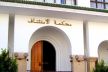 المحكمة تقضي بإنعدام مسؤولية قاتلة أبنائها الثلاثة بفاس