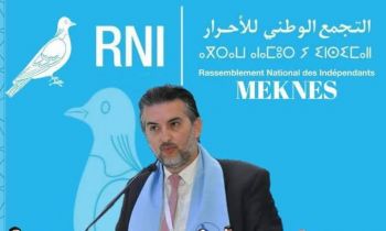 حزب الأحرار يشيد بما تحقق من منجزات بمكناس ويكشف سبب تخليه عن رئاسة الجماعة وبطء التنمية
