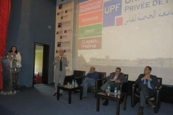 حصيلة ما جاء في ندوةٍ حول التكوين المهني والتشغيل بجهة فاس مكناس