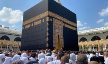 وزارة الأوقاف والشؤون الإسلامية تعلن فتح عملية تسجيل الحجاج إلكترونيا لموسم 1448هـ/2027م