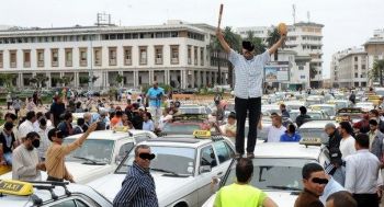 زيادة 3 دراهم في سعر المحروقات وتخفيض 5 بالمئة من أجور الموظفين، هل يفعلها بنكيران؟