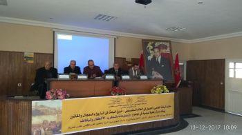 مكناس : المركز الجهوي لمهن التربية والتكوين يحتضن ندوة وطنية علمية حول التنظيمات بالمغرب