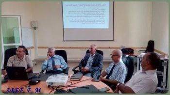 لقاء تواصلي حول الصيغة الجديدة لمنظومة التدبير المدرسي