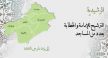 فتح باب الترشيح لشغل مهمة الإمامة والخطابة بعدد من مساجد الرشيدية