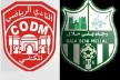 النادي المكناسي يواجه رجاء بني ملال برسم الدورة الثانية من بطولة القسم الوطني الثاني