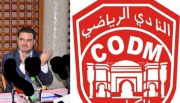 يوسف بلكورة وحكمة الاستقالة من رئاسة المكتب المديري للنادي المكناسي لكرة القدم