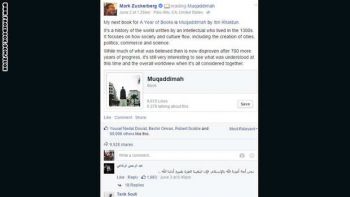 مؤسس موقع التواصل الاجتماعي فيسبوك يقرأ كتاب 'المقدمة' لإبن خلدون
