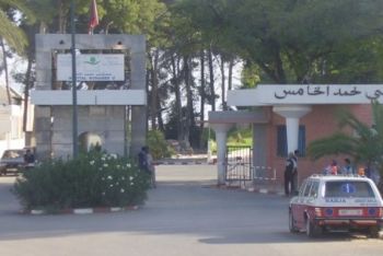 تفاصيل الفاجعة التي إهتز على وقعها المستشفى الإقليمي محمد الخامس بمكناس