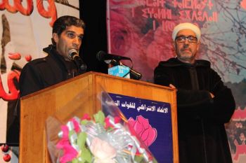 انتخاب عبد الله الغيوان كاتبا إقليميا لحزب الاتحاد الاشتراكي بالحاجب