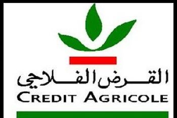 القرض الفلاحي يوقع بمكناس على إتفاقية شراكة مع الشركة الوطنية لتسويق البذور