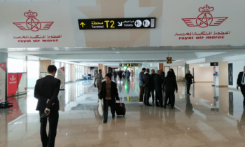 ضحاياها من مكناس.. اعتقال سيدة وابنتها تتزعمان شبكة نصب واحتيال فور عودتهما من آسيا