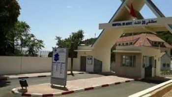 مندوبية الصحة بإفران تنفي توقف العمليات الجراحية بمستشفى 20 غشت بازرو وتنوه بمجهودات أطرها