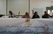 مندوبية الصحة بمكناس تعلن عن انطلاق حملة الكشف المبكرعلى سرطان الثدي