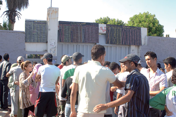 نتائج البكالوريا بمكناس : الوزارة توفر موقع الكتروني للإطلاع على النتائج