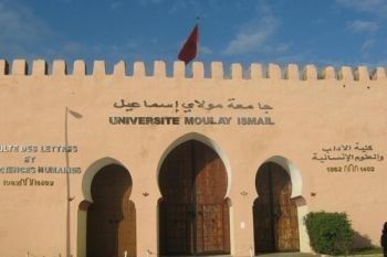 الإعلان عن مناقشة أطروحة جامعية في كلية الآداب مكناس في شعبة الدراسات الإسلامية 