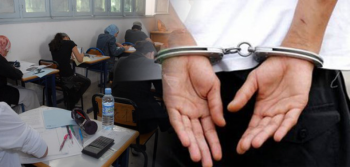 المديرية العامة للأمن الوطني تنشر حصيلة المتورطين في أعمال الغش خلال امتحانات البكالوريا