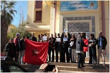 حراس أمن المؤسسات التعليمية بالحاجب يحتجون وينظمون مسيرة في اتجاه عمالة الإقليم