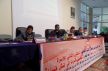 المجلس العلمي بالحاجب ينظم ندوة في موضوع: الأسرة وسؤال القيم