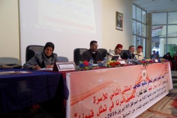 المجلس العلمي بالحاجب ينظم ندوة في موضوع: الأسرة وسؤال القيم