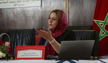برنامج