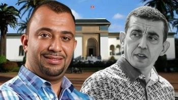 فضيحة