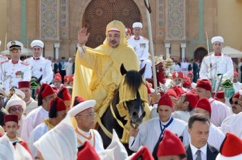 تهنئة السيد عزيز فرتاحي رئيس فرع الإتحاد العام لمقاولات المغرب بجهة مكناس إفران لجلالة الملك بمناسبة الذكرى 20 لعيد العرش