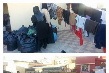 جمعية