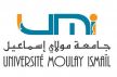 إبرام اتفاقية شراكة بين جماعة مكناس وجامعة مولاي إسماعيل